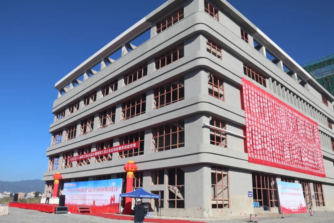 祝賀我公司職工楊宏斌、蘭家杰參加全省技能競(jìng)賽，榮獲佳績(jī)！